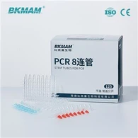 PCR Vials