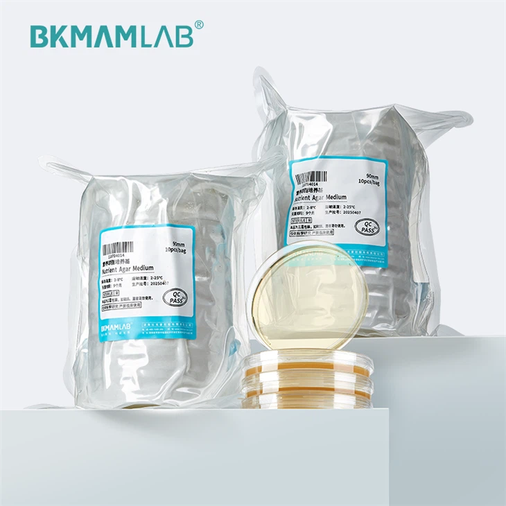 Microbial Culture Medium Nutrient Agar Plate best